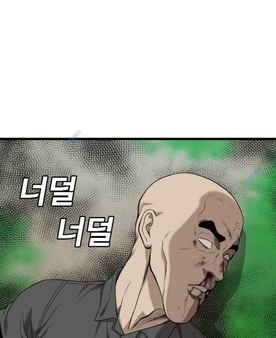 Người Xấu Chapter 191 - Trang 2