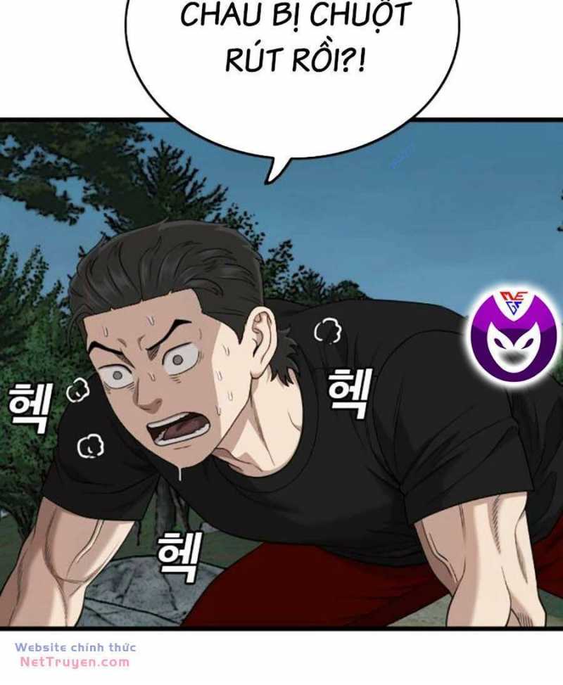 Người Xấu Chapter 199.2 - Trang 2