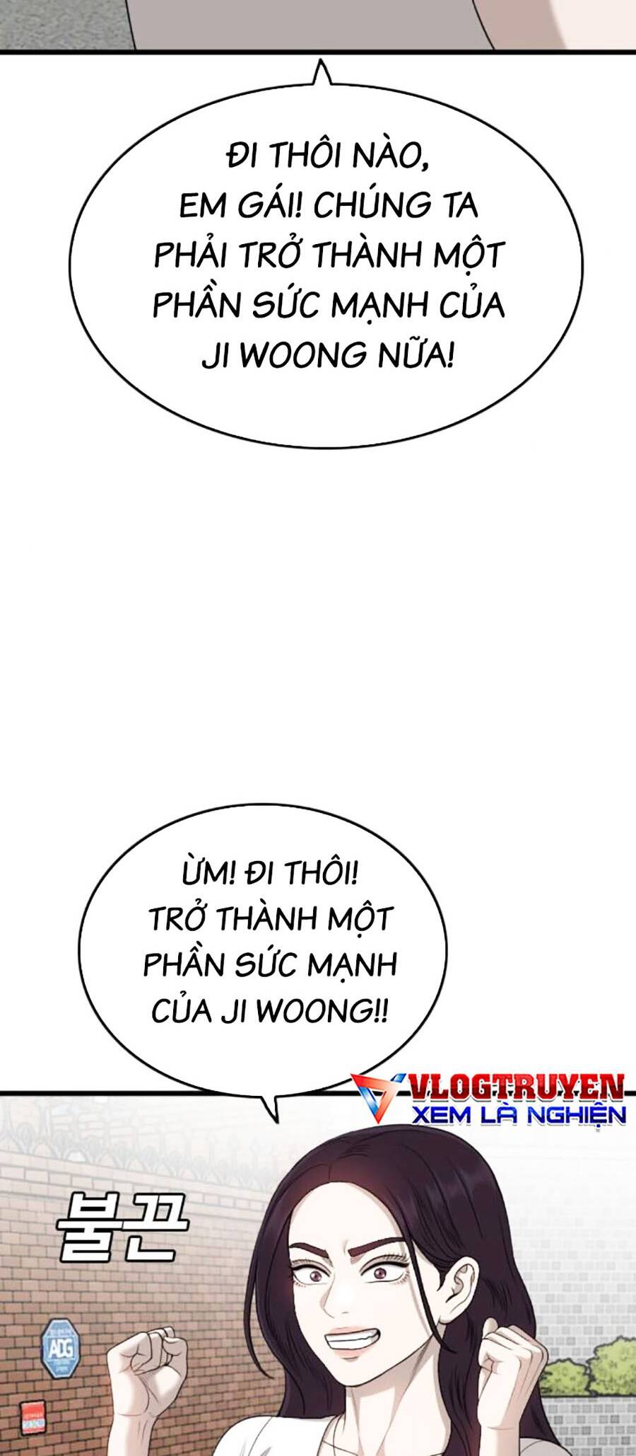 Người Xấu Chapter 201 - Trang 2