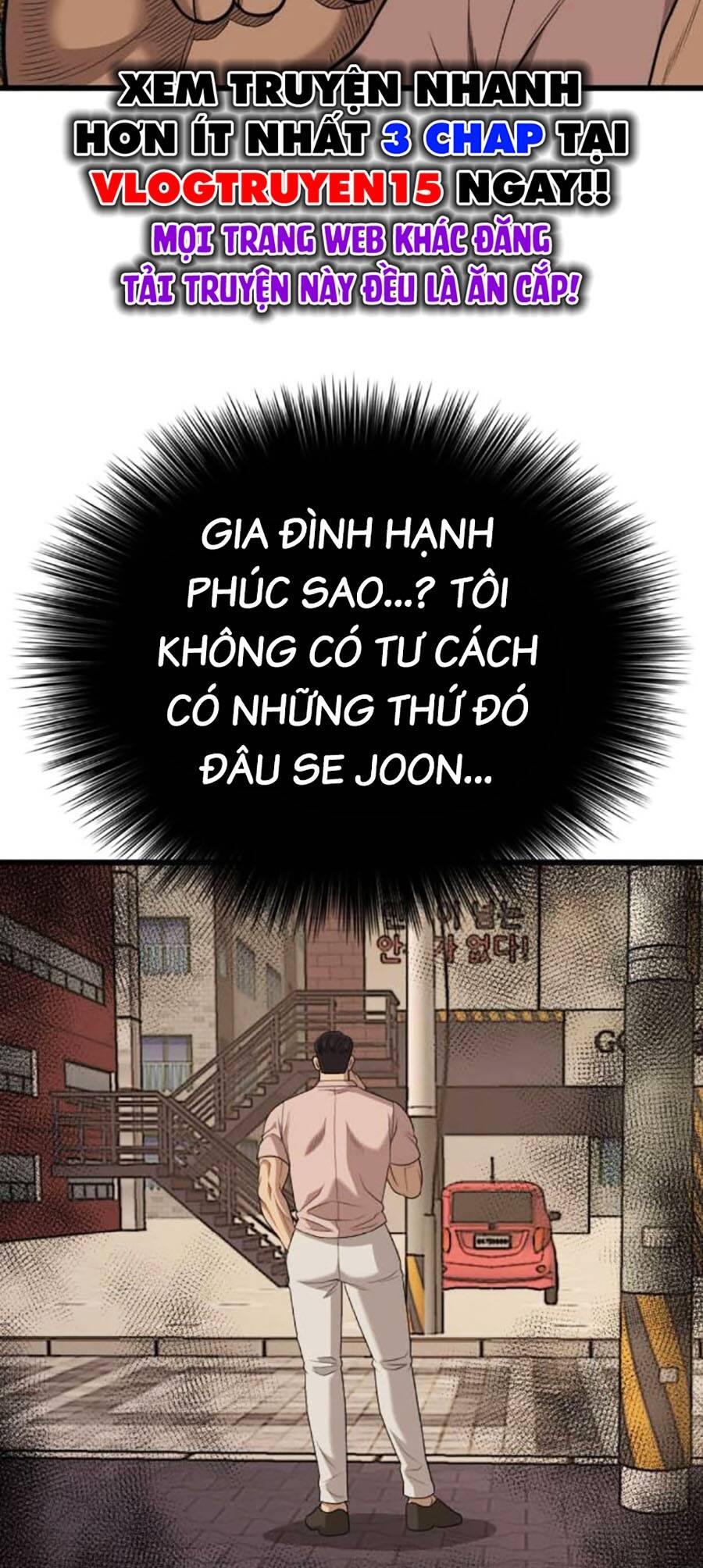 Người Xấu Chapter 201 - Trang 2
