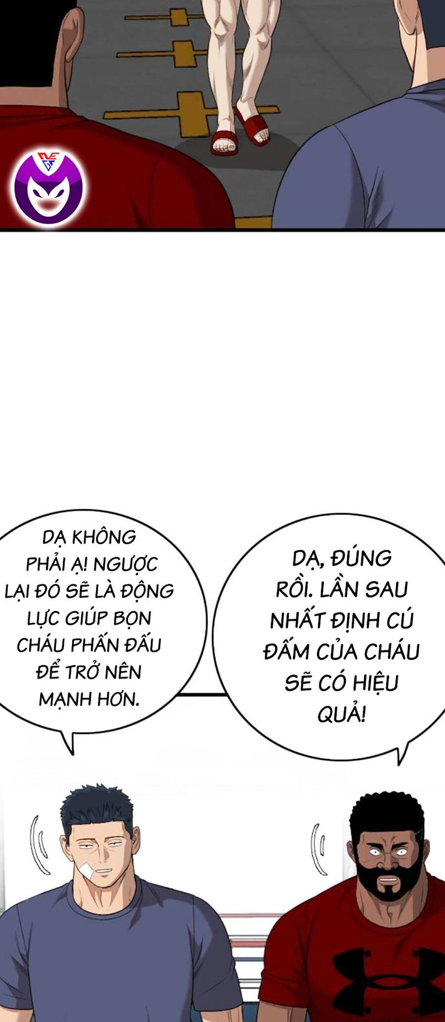 Người Xấu Chapter 201 - Trang 2