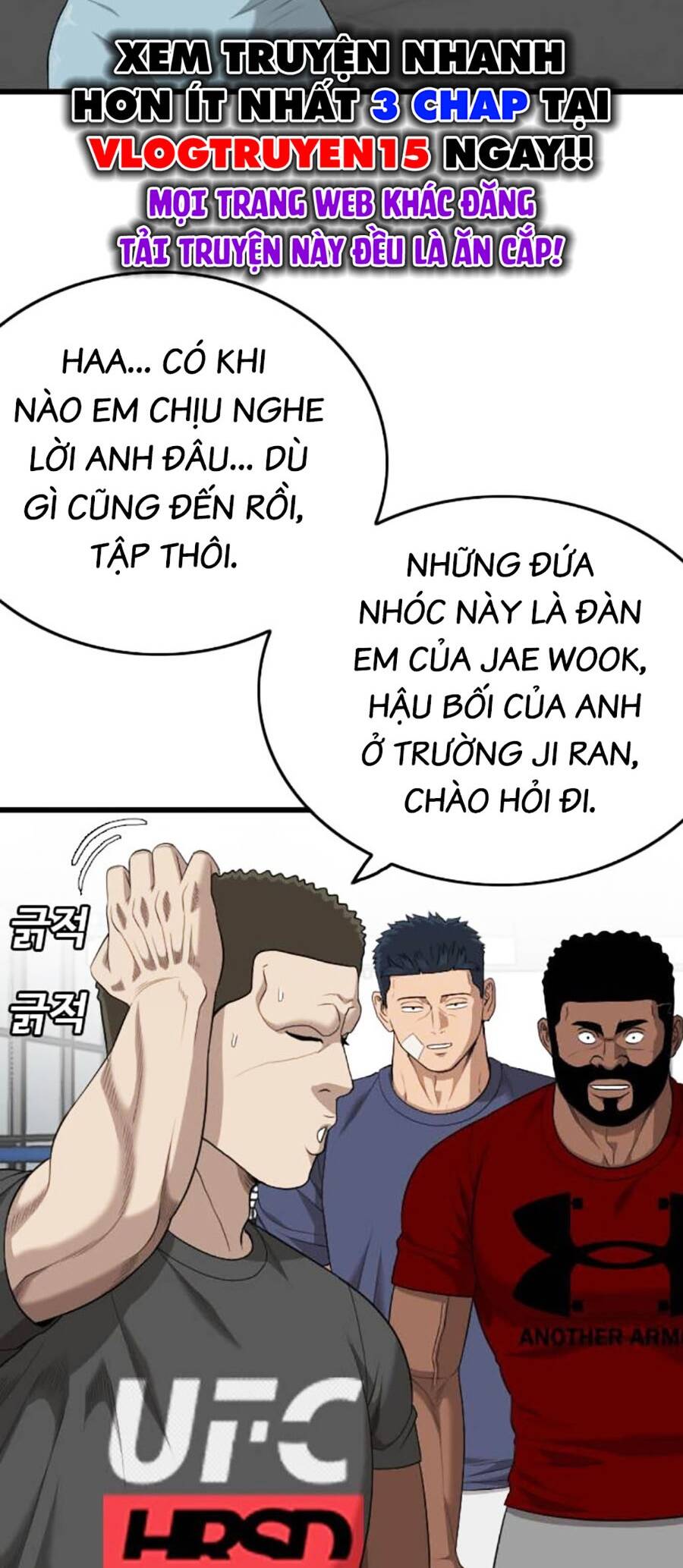 Người Xấu Chapter 201 - Trang 2