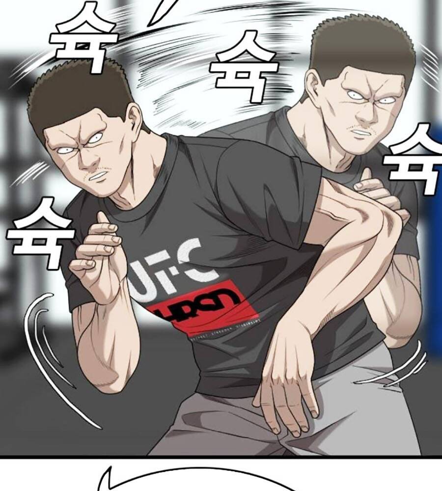 Người Xấu Chapter 203 - Trang 2