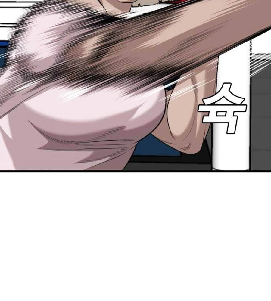 Người Xấu Chapter 203 - Trang 2