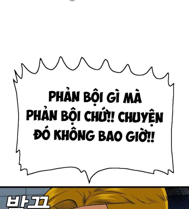 Người Xấu Chapter 206 - Trang 2