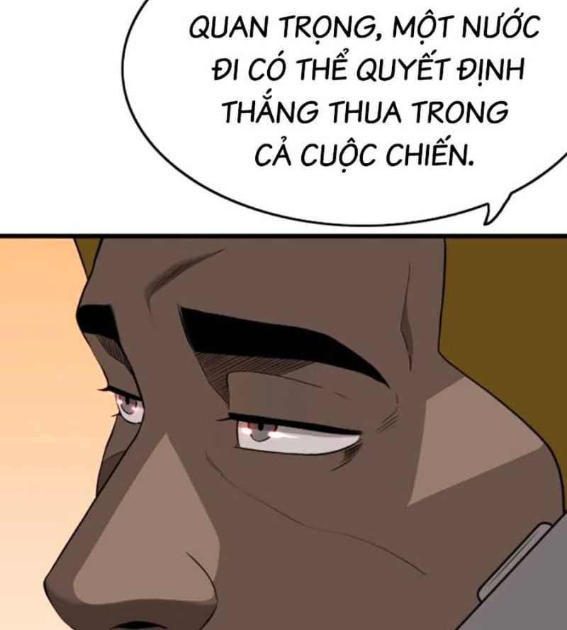 Người Xấu Chapter 206 - Trang 2