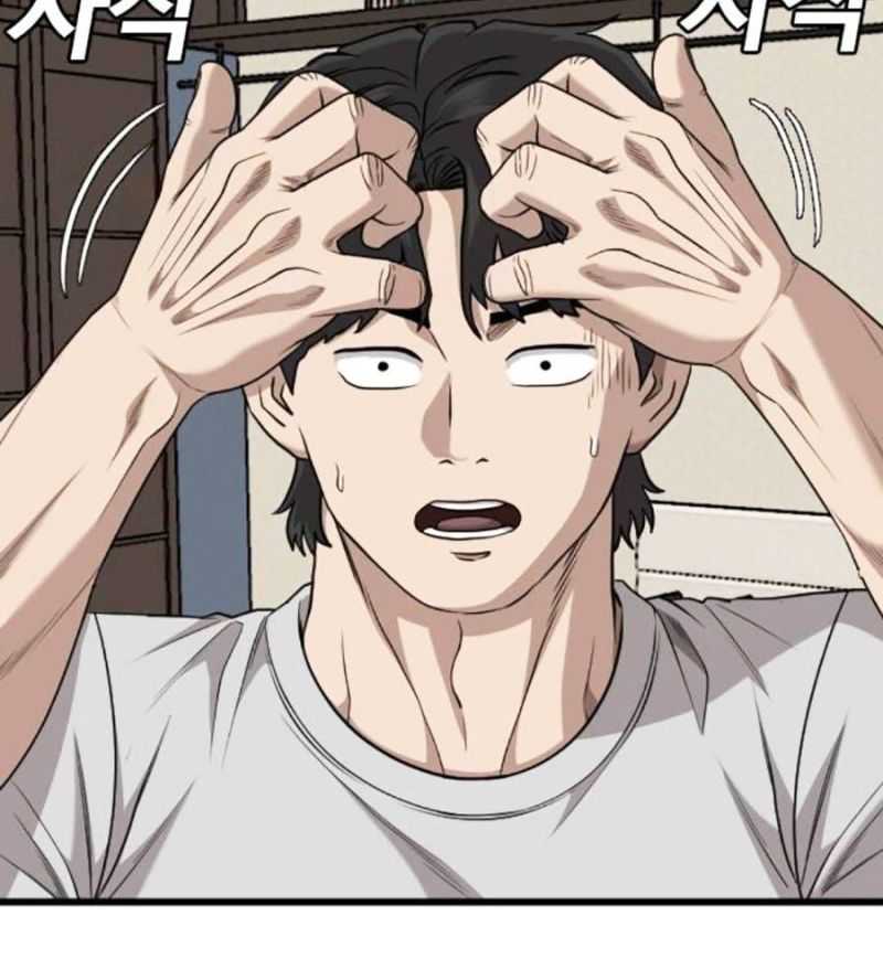 Người Xấu Chapter 212 - Trang 2