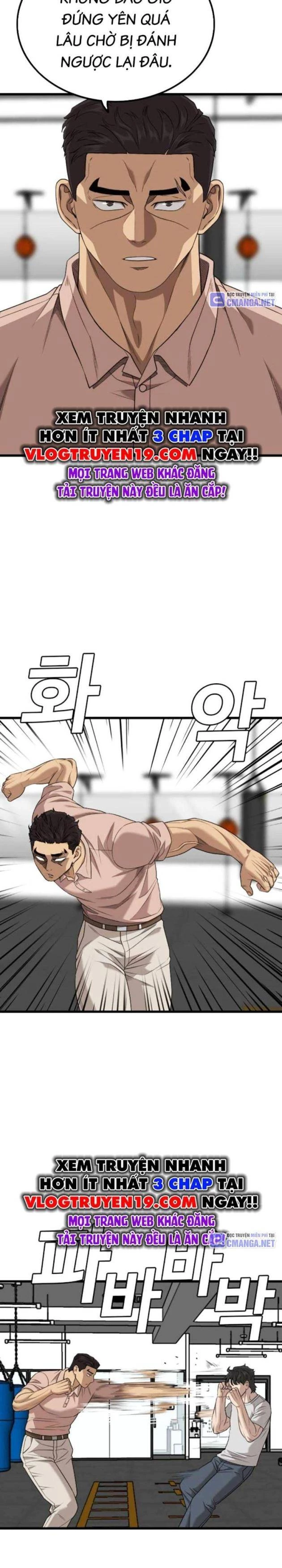 Người Xấu Chapter 214 - Trang 2