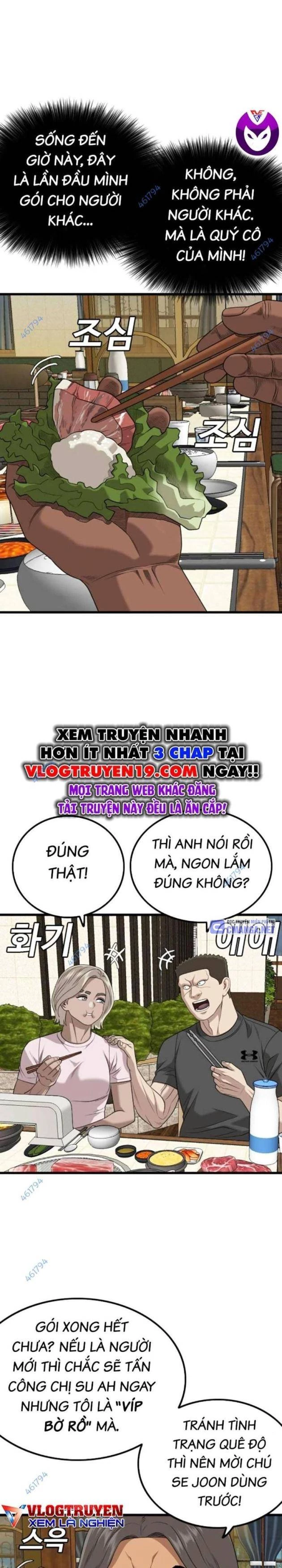 Người Xấu Chapter 214 - Trang 2