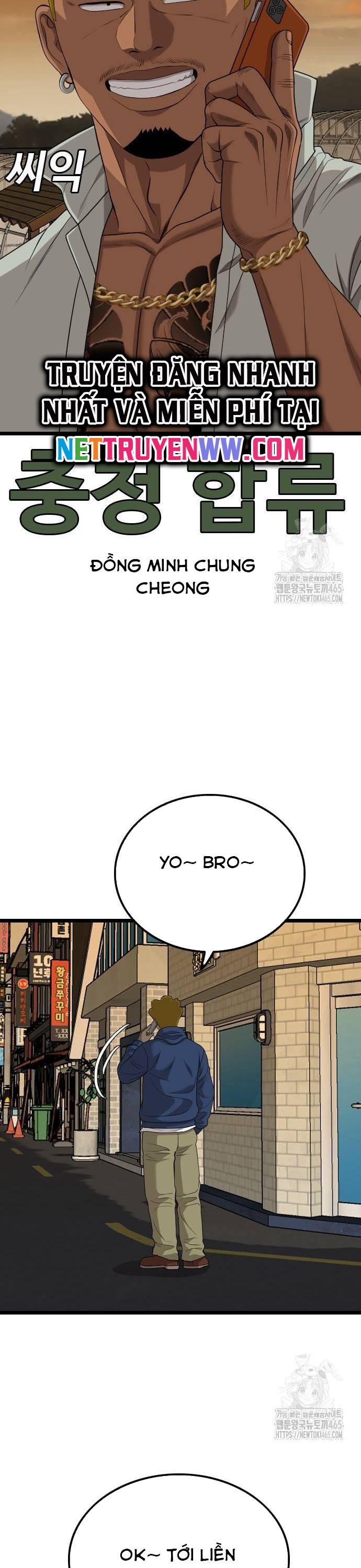 Người Xấu Chapter 227 - Trang 2