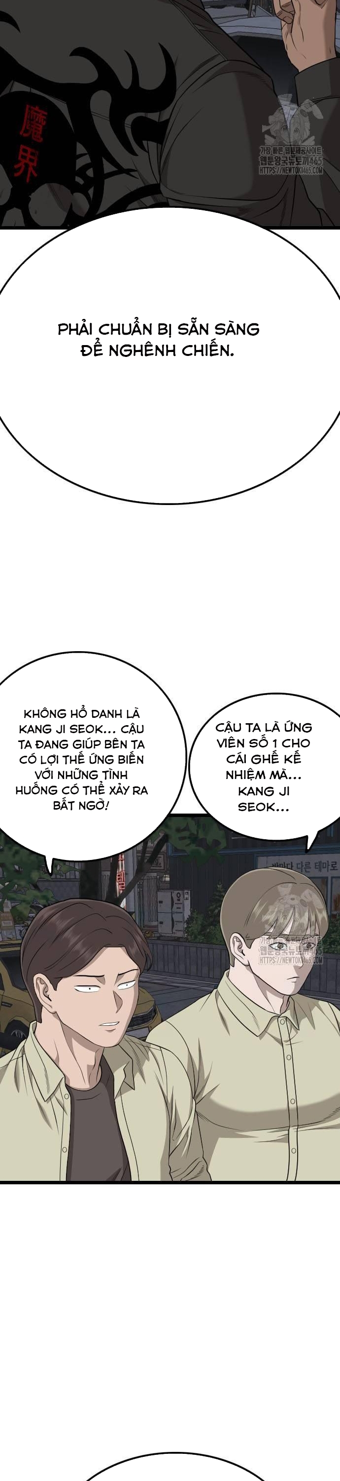 Người Xấu Chapter 227 - Trang 2