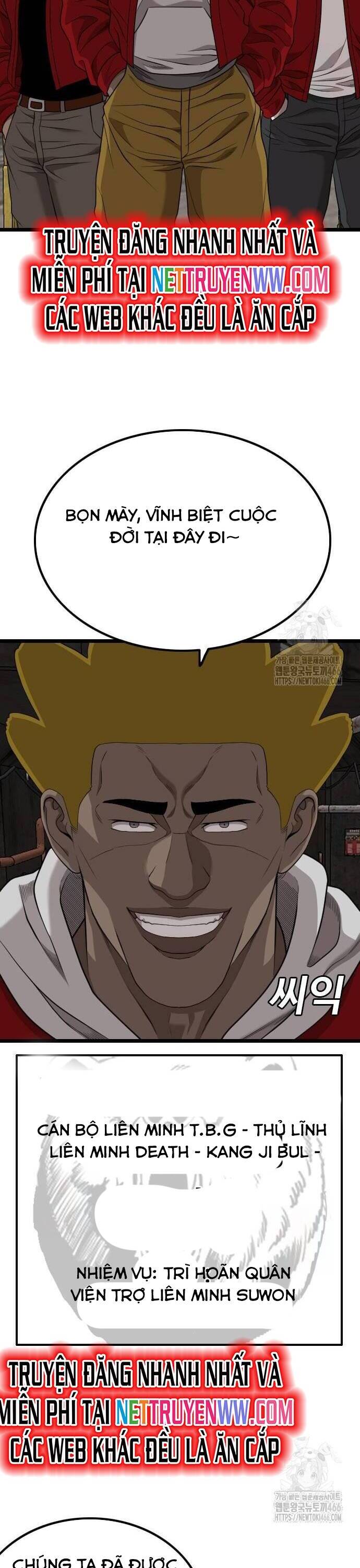 Người Xấu Chapter 229 - Trang 2