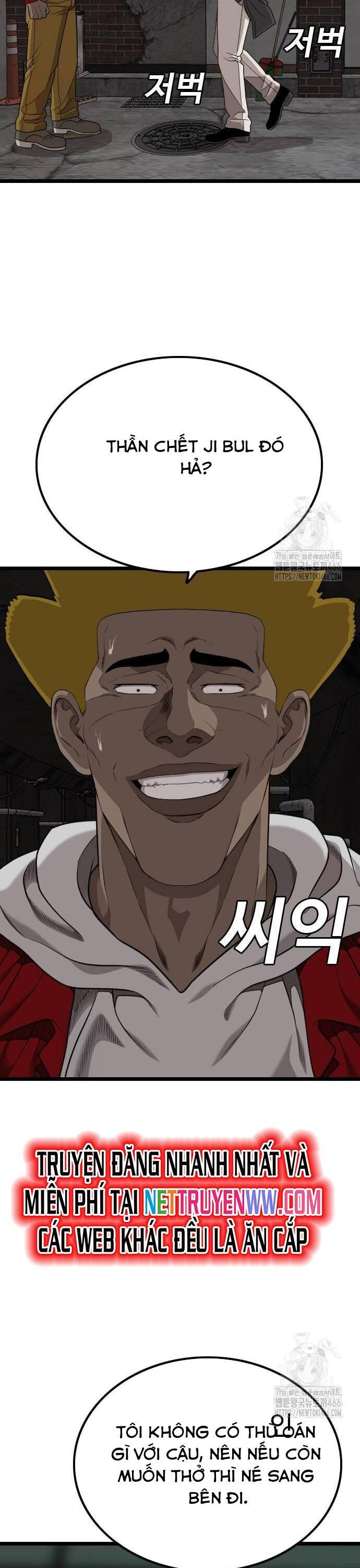 Người Xấu Chapter 229 - Trang 2