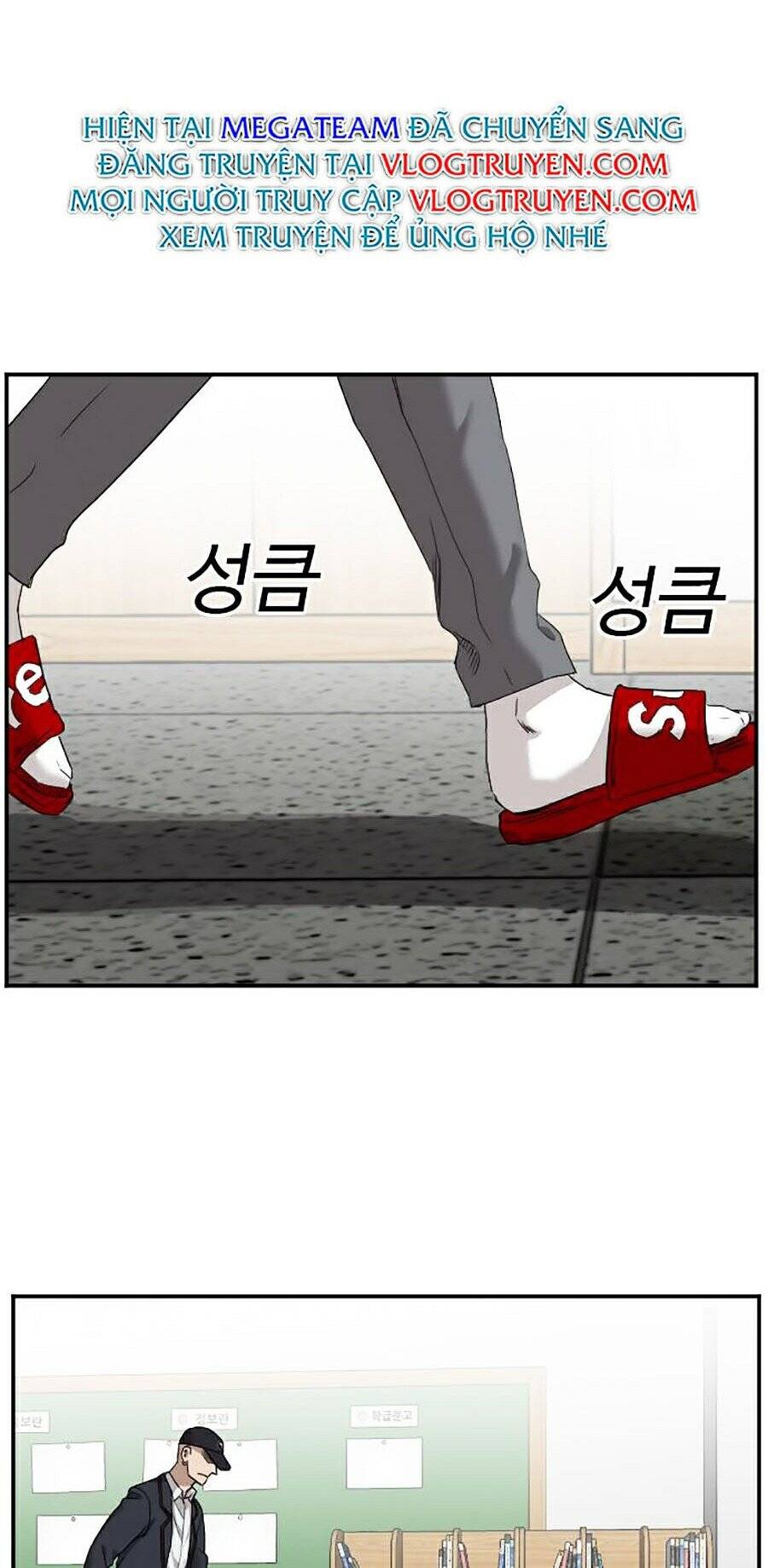 Người Xấu Chapter 23 - Trang 2