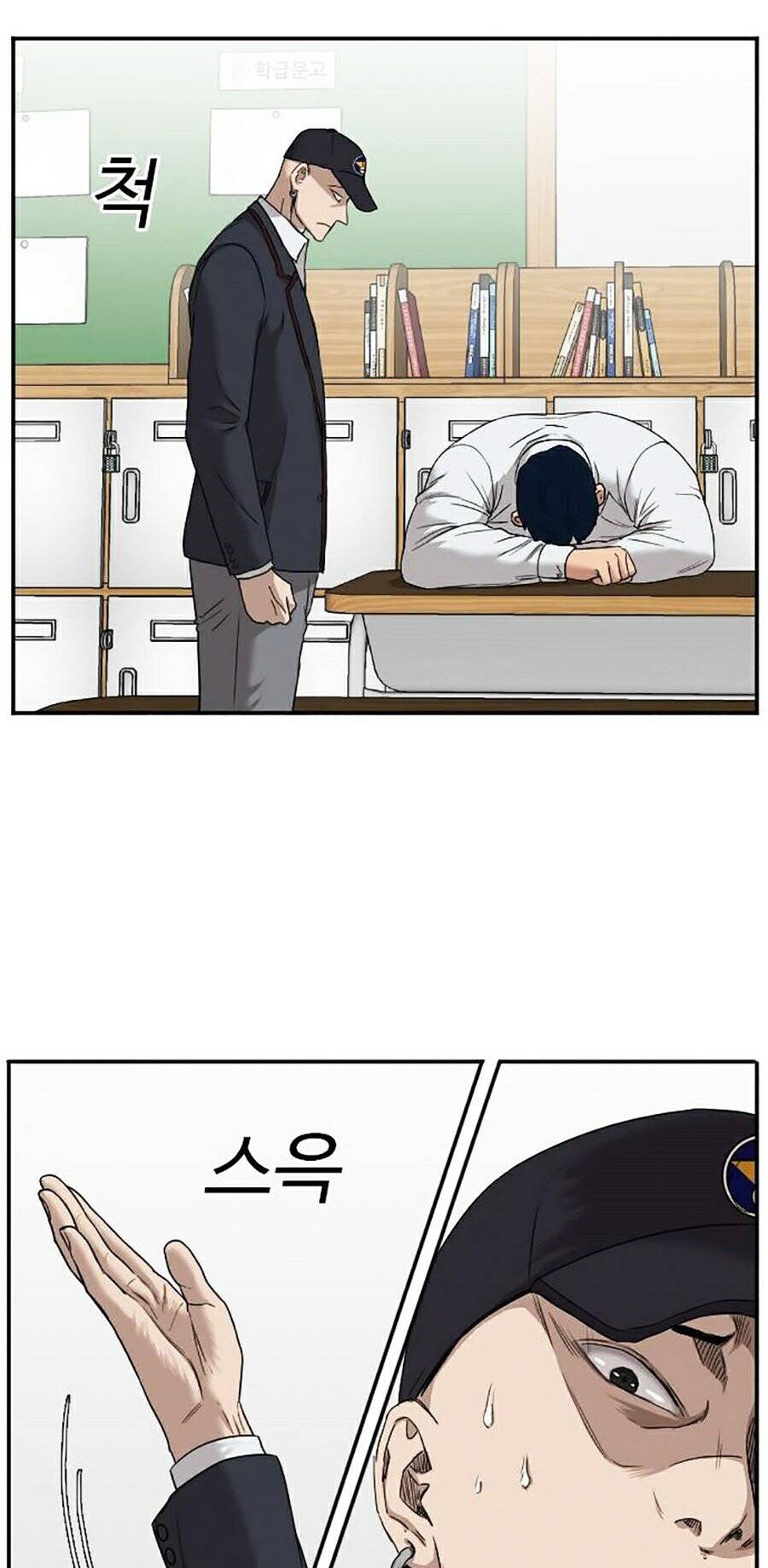 Người Xấu Chapter 23 - Trang 2