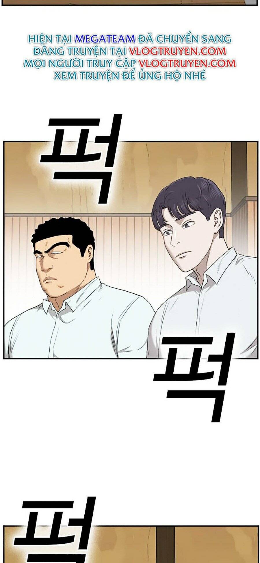 Người Xấu Chapter 25 - Trang 2