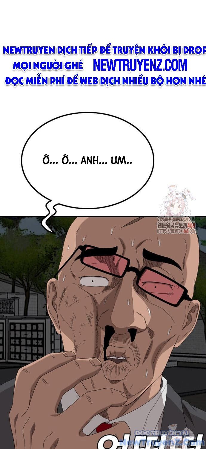 Người Xấu Chapter 252 - Trang 2