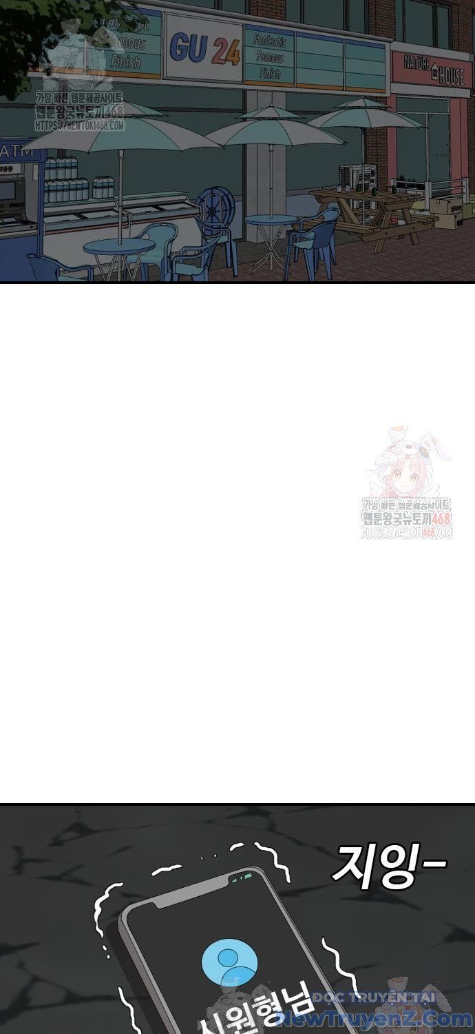 Người Xấu Chapter 252 - Trang 2