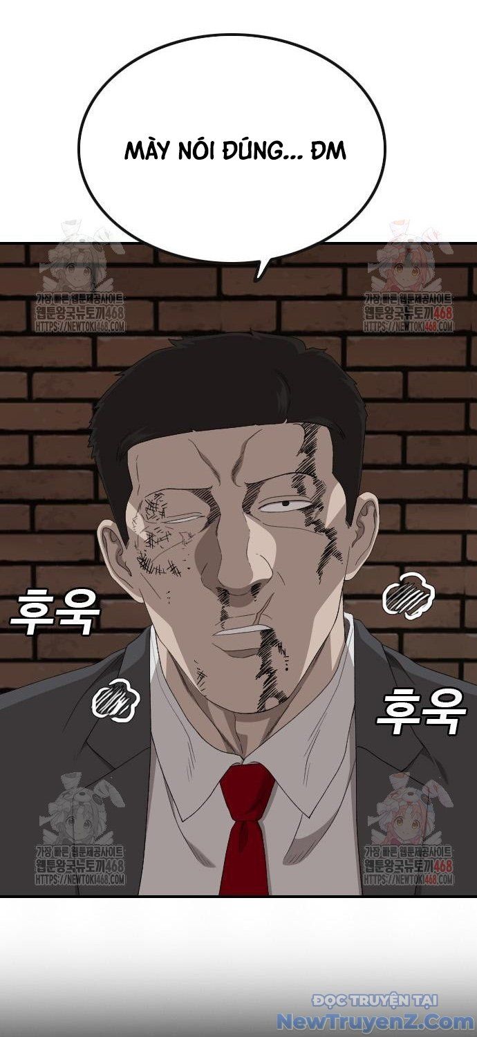 Người Xấu Chapter 252 - Trang 2