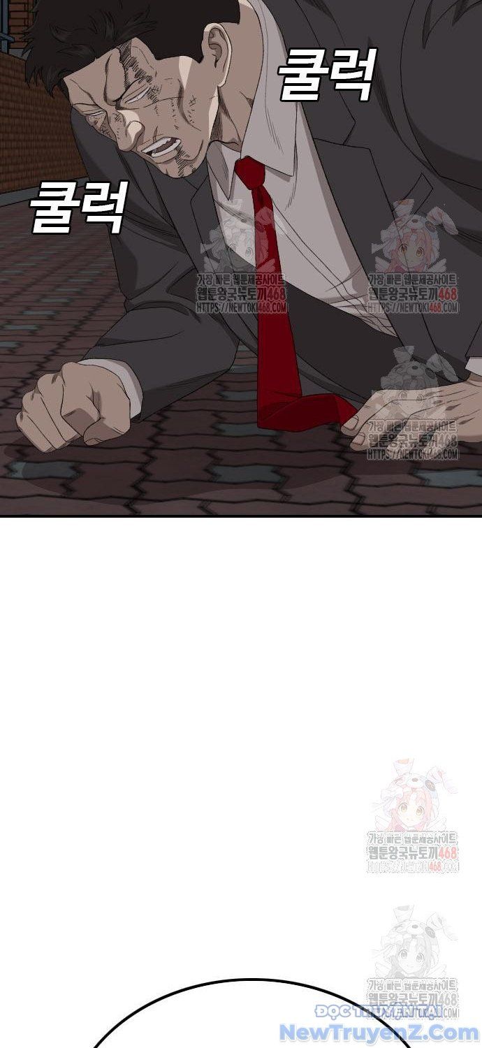 Người Xấu Chapter 252 - Trang 2