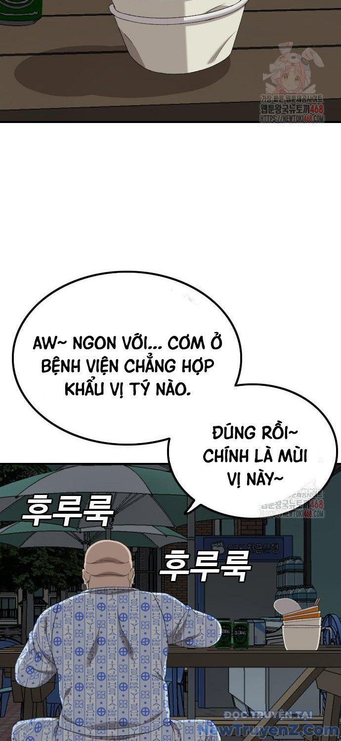 Người Xấu Chapter 252 - Trang 2