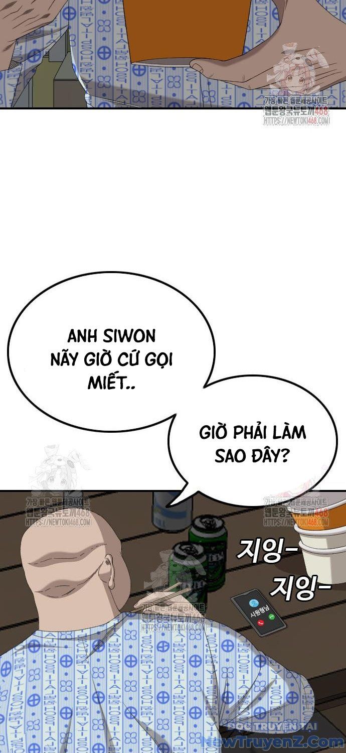 Người Xấu Chapter 252 - Trang 2