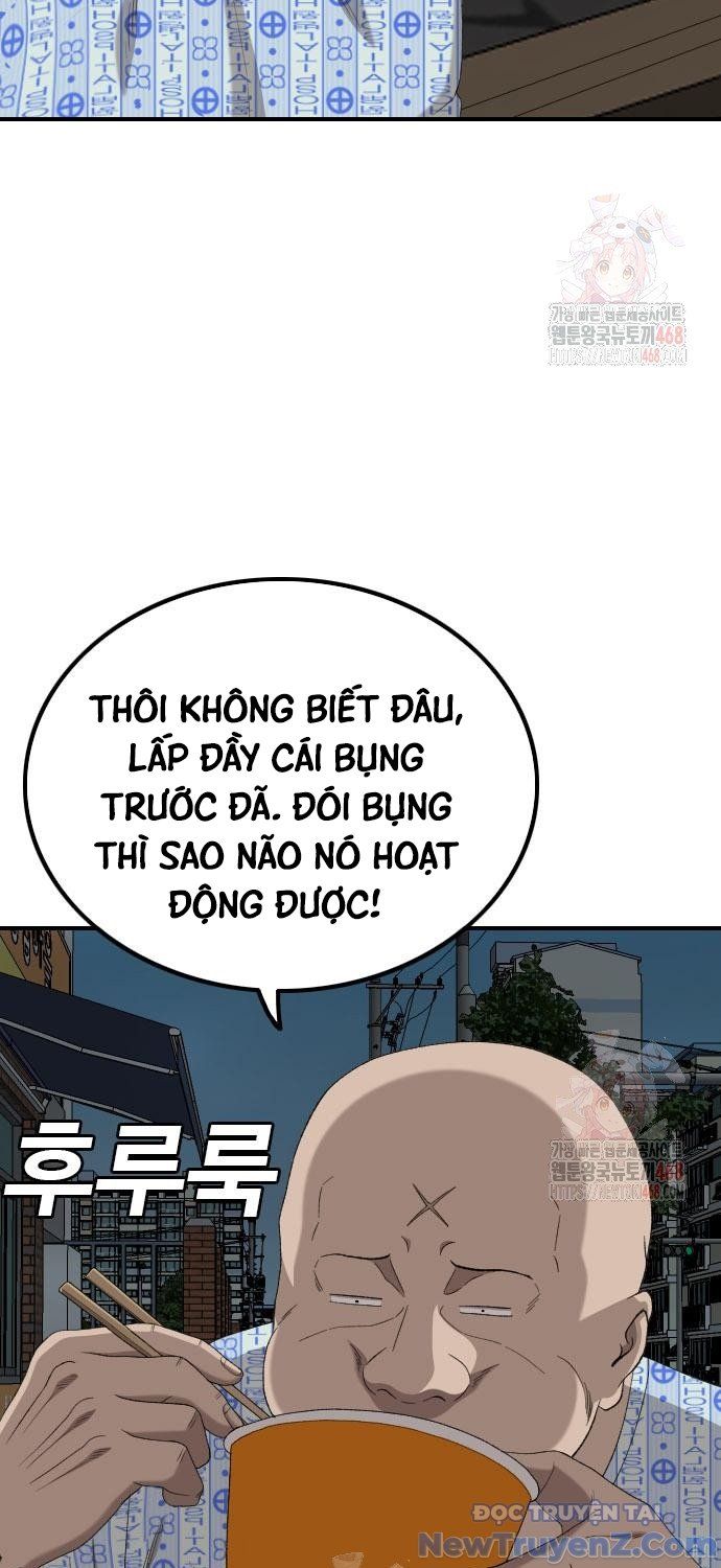 Người Xấu Chapter 252 - Trang 2