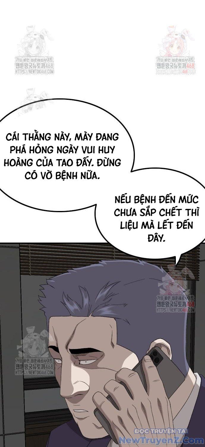 Người Xấu Chapter 252 - Trang 2