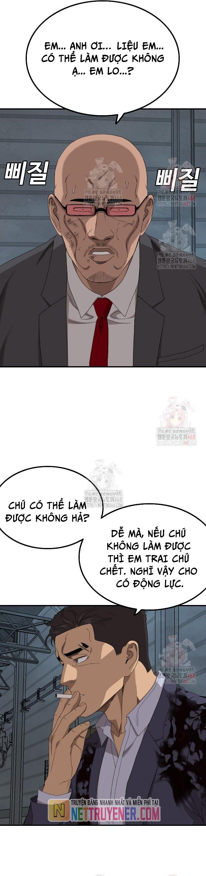 Người Xấu Chapter 253 - Trang 2