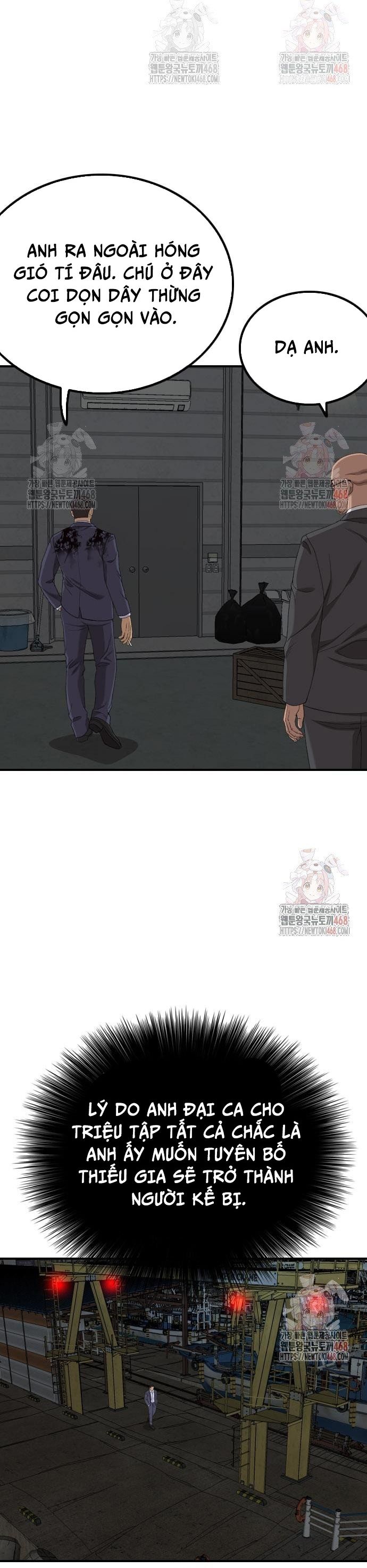 Người Xấu Chapter 253 - Trang 2