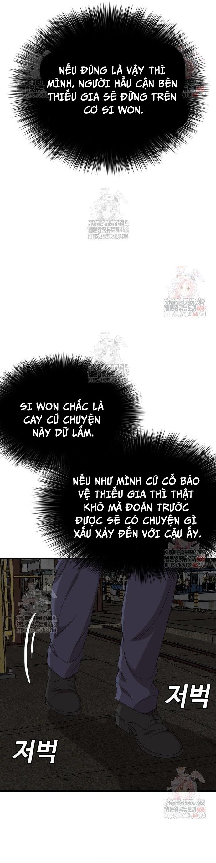 Người Xấu Chapter 253 - Trang 2