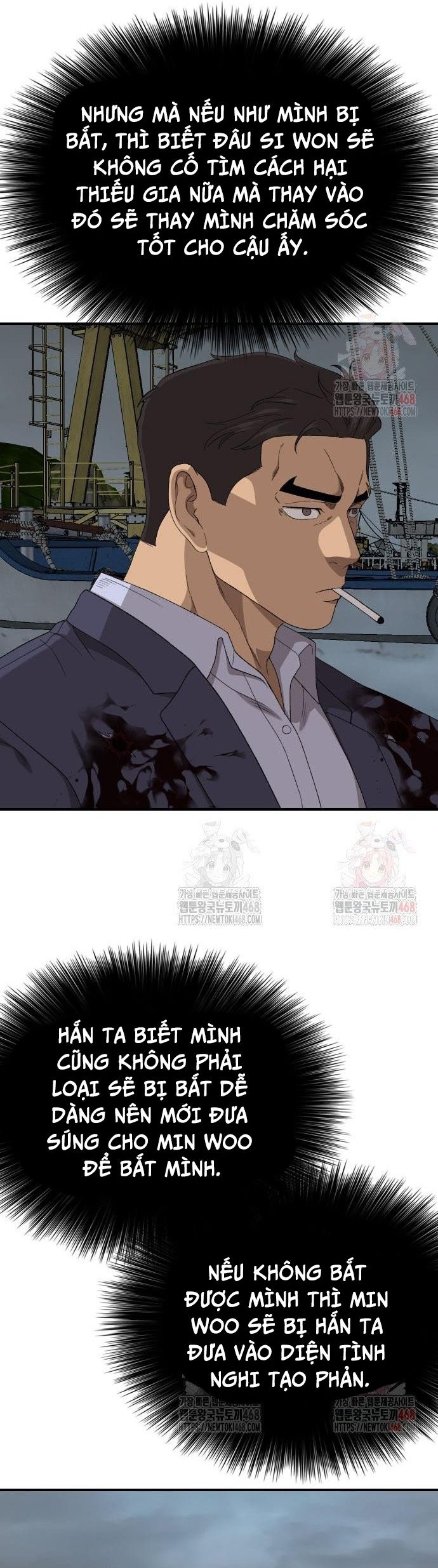 Người Xấu Chapter 253 - Trang 2