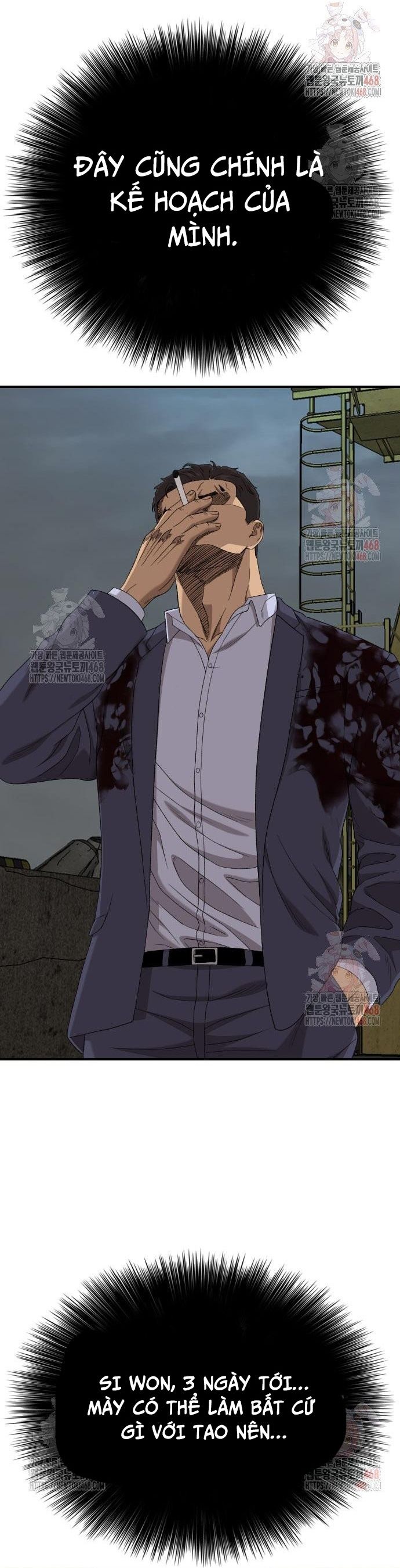 Người Xấu Chapter 253 - Trang 2