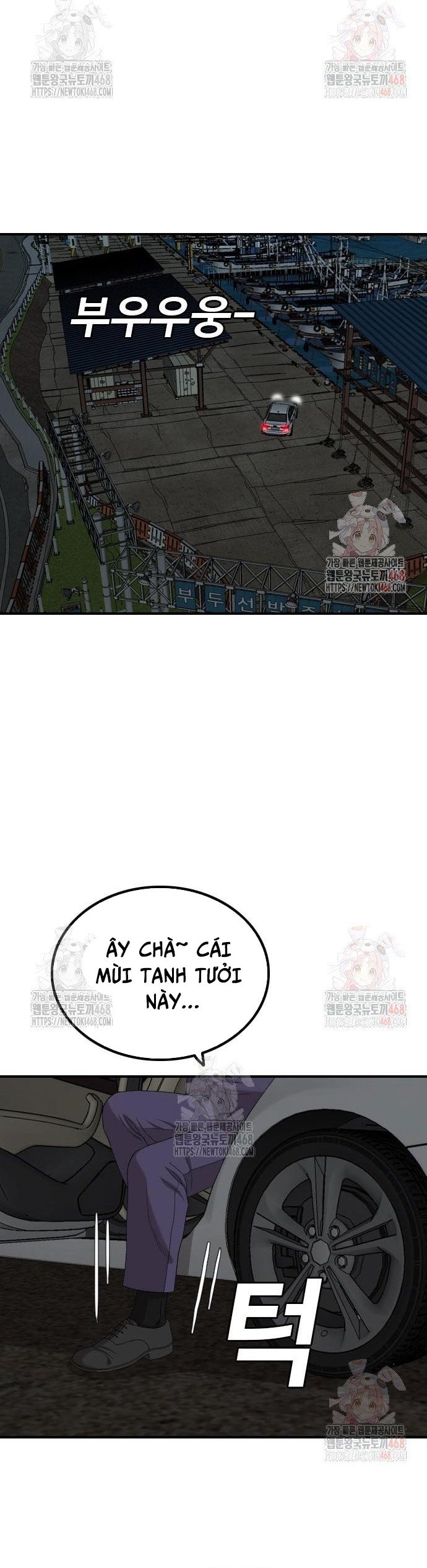 Người Xấu Chapter 253 - Trang 2