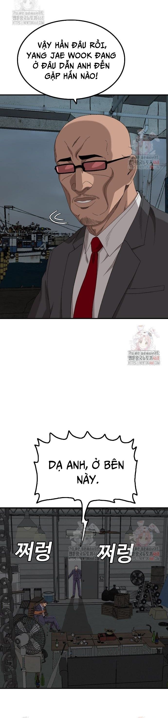 Người Xấu Chapter 253 - Trang 2