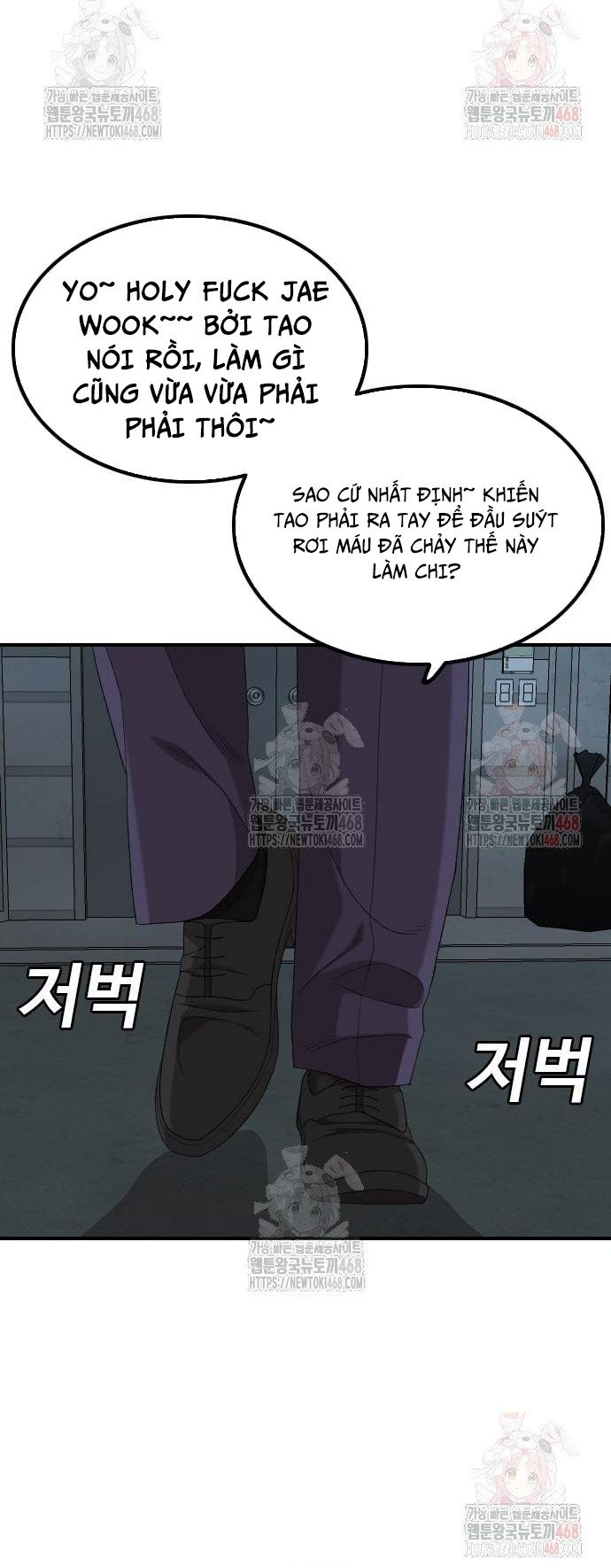 Người Xấu Chapter 253 - Trang 2