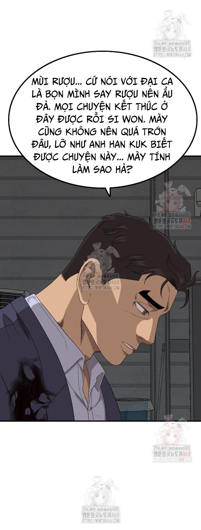 Người Xấu Chapter 253 - Trang 2