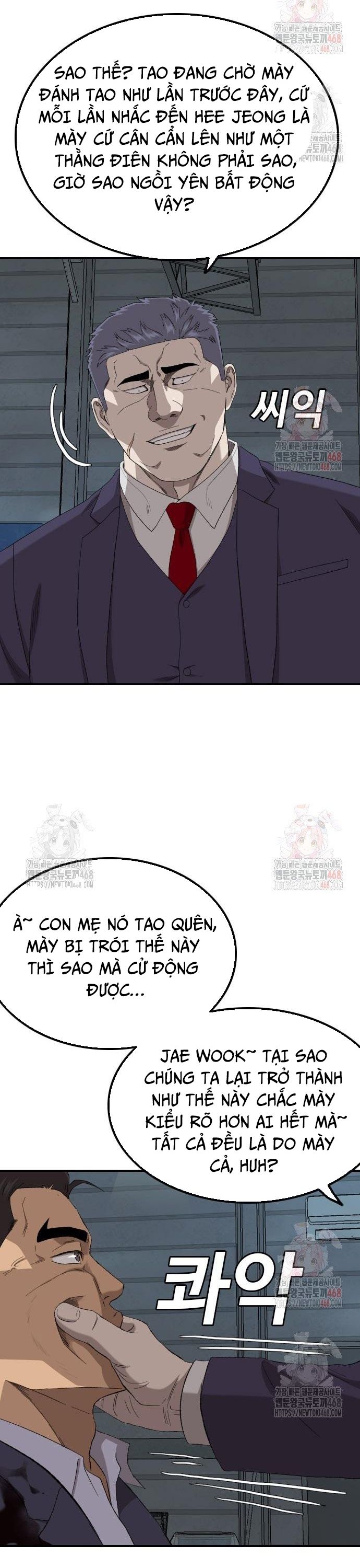 Người Xấu Chapter 253 - Trang 2