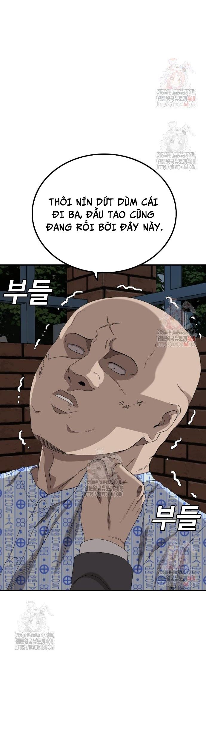 Người Xấu Chapter 253 - Trang 2