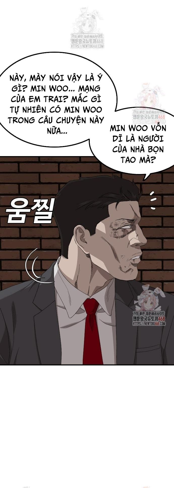 Người Xấu Chapter 253 - Trang 2