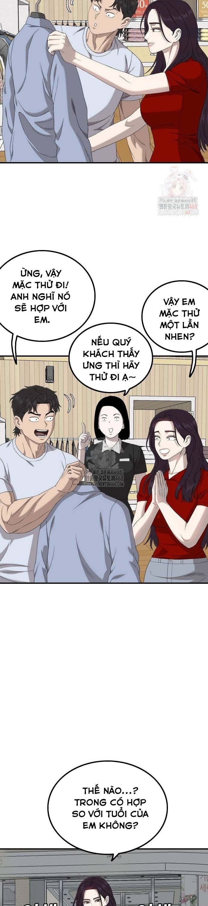 Người Xấu Chapter 254 - Trang 2