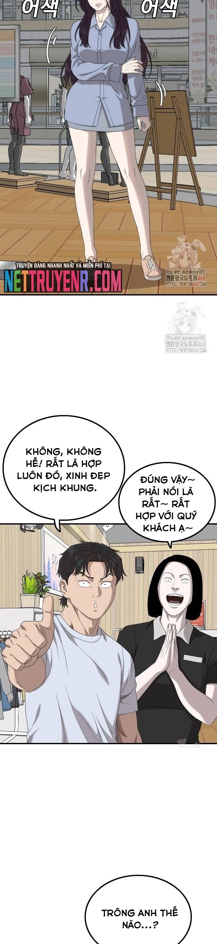 Người Xấu Chapter 254 - Trang 2