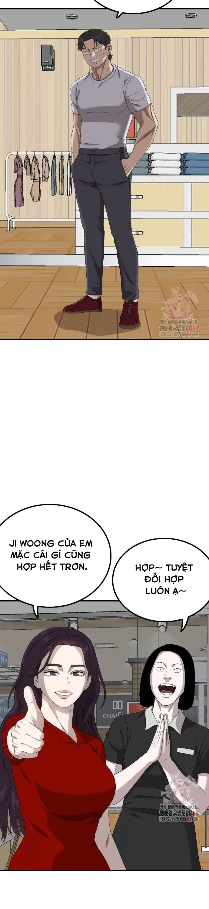 Người Xấu Chapter 254 - Trang 2