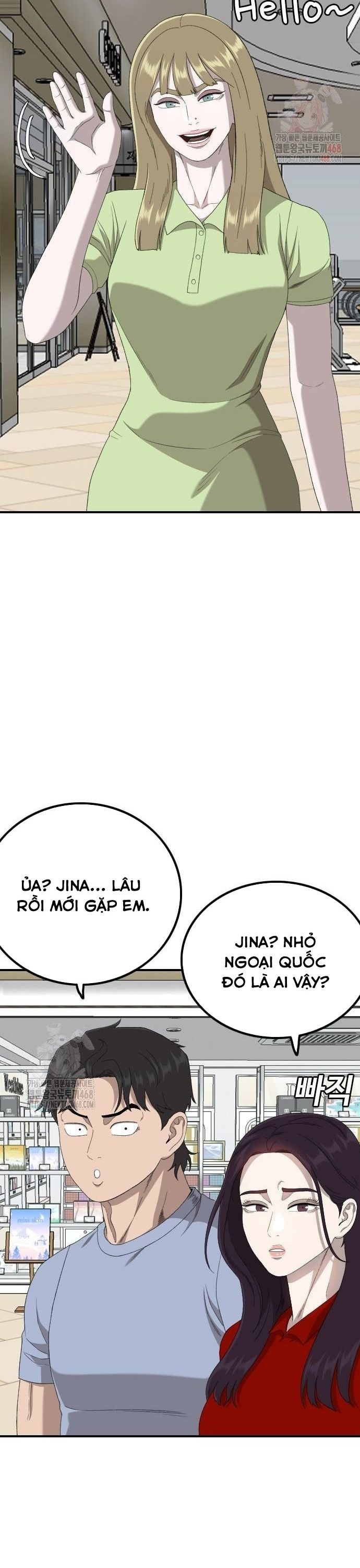 Người Xấu Chapter 254 - Trang 2