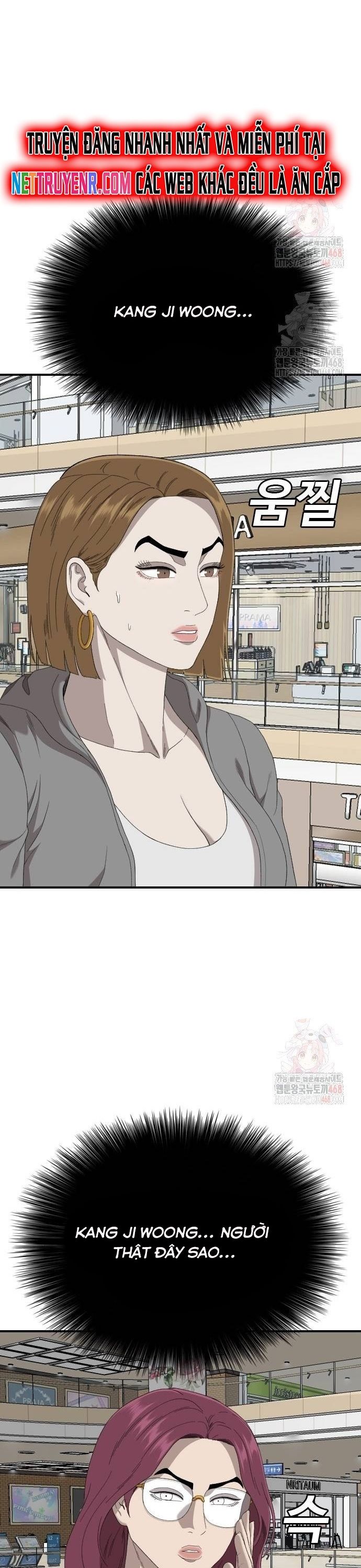 Người Xấu Chapter 254 - Trang 2
