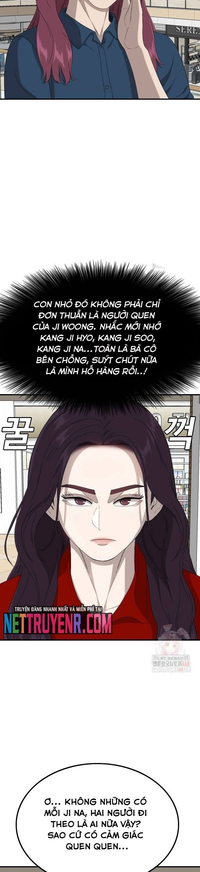 Người Xấu Chapter 254 - Trang 2