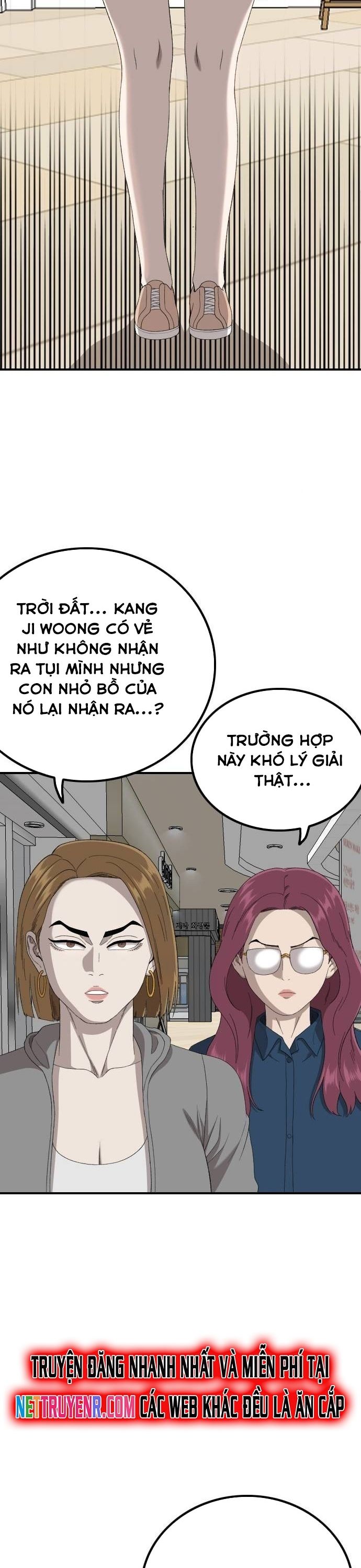 Người Xấu Chapter 254 - Trang 2