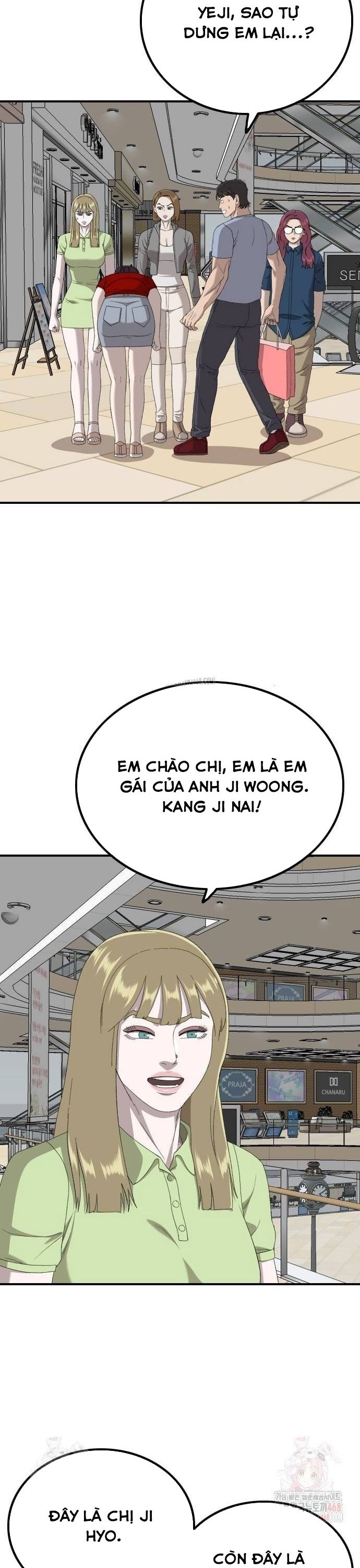 Người Xấu Chapter 254 - Trang 2
