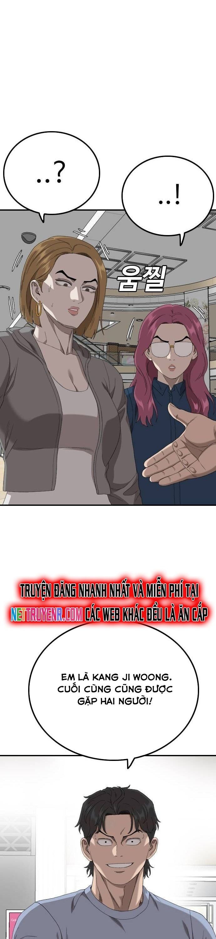 Người Xấu Chapter 254 - Trang 2