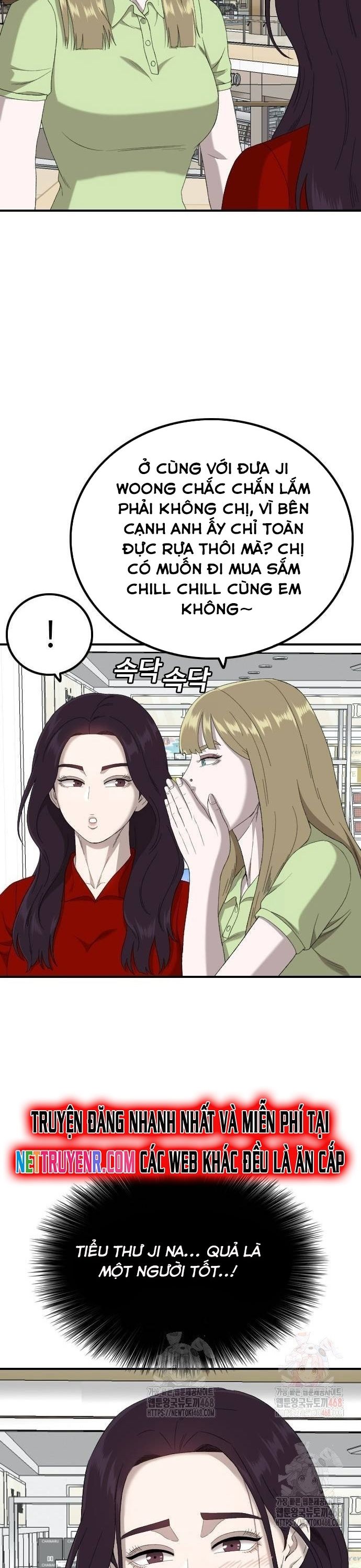Người Xấu Chapter 254 - Trang 2